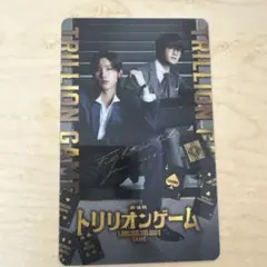 Item thumbnail for item e4b60434-b2f7-49be-8db2-950baa2808e0