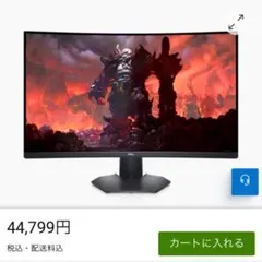 Item thumbnail for item c6f36bc9-d729-4540-b6e5-c21708c821bf