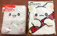 Item thumbnail for item 2bfbfa67-c914-4569-b31d-56a2ab27821a