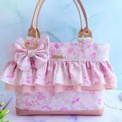 イ*ト様 リバティ セリーヌ ミストラベンダー リボンチャーム付