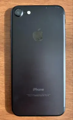 iPhone7 ブラック 128GB バッテリー容量SIMフリー箱付き