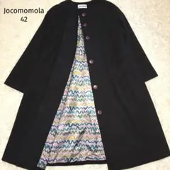 極美品◎ホコモモラ 定価5.7万 裏地総柄 比翼 メルトンノーカラーロングコート