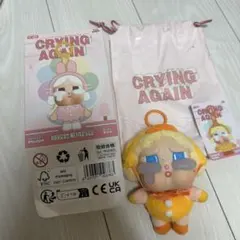 CLYBABY POPMART ぬいぐるみ キーホルダー