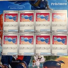 k10969様 リクエスト 2点 まとめ商品