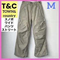 town & country スノーボード ウェア　ワイドパンツ レディース