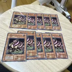 邪悪なるワームビースト　初期　ノーマル　10枚　①