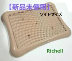 Item thumbnail for item c95664a6-09f0-48bd-bab9-9d5cfef79862