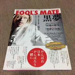 うー様 リクエスト 2点 まとめ商品