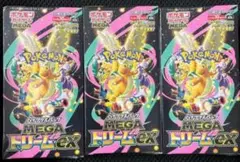 ポケモンカード メガドリームex 3BOX ペりぺり なし　封入率一致品