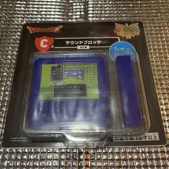 Item thumbnail for item 5018d6c8-bc91-4ef2-a529-13c45964dae5