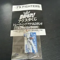 なゆ様 リクエスト 2点 まとめ商品