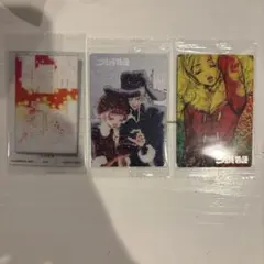 矢沢あい ツインウエハース ご近所物語 3種類セット