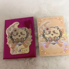 超まじかるちいかわ　シーサー　ステッカー　ノベルティカード　セット