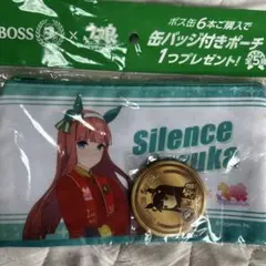 ウマ娘 プリティーダービー 公式缶バッジ サイレンススズカ 制服Ver