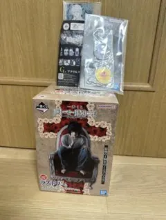 一番くじ DEATH NOTE L フィギュア ラストワン(G賞、H賞付き)