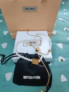 Item thumbnail for item 62580af3-a1c7-4340-9cb2-10e01c7504f7