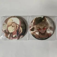 プロセカ こはね グリ缶