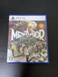 PS5 メタファー リファンタジオ 通常版