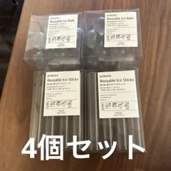 3COINS KITINTO アイスボール　アイススティック　4個セットのサムネイル