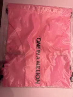 新品未開封　TWICE MOMO ナップサック　Popup