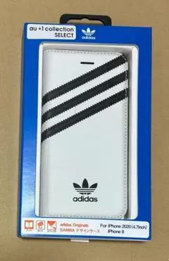 【764】新品 adidas SAMBA iPhone SE2 8 手帳型ケース