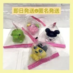 【未開封】全種類 4個 たまごっち まめっち みみっち くちぱっち ふらわっち