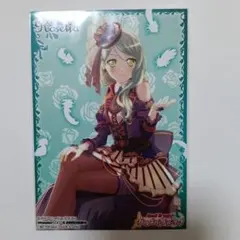 2026年最新】氷川紗夜 特典の人気アイテム - メルカリ