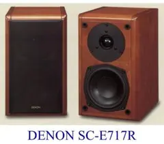 SC-E717R DENON 日本製・動作良好美品！ sc-e717r」の落札相場・落札価格 「denon - Yahoo!オークション スピーカー・ウーファー