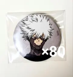 ヒロアカ 荼毘 轟燈矢 ベースヤードトーキョー 缶バッジ 80個