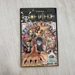 Item thumbnail for item ccf195be-2769-4955-a671-fe5be4fdc4ad