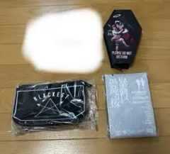 2026年最新】ガゼットグッズの人気アイテム - メルカリ