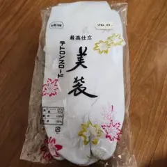 Item thumbnail for item bc8613aa-3afd-4ac6-9005-46f202c6865d