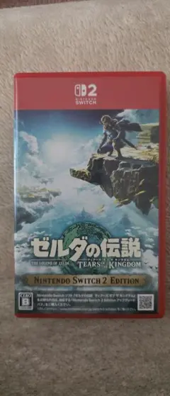 Switch2 ゼルダの伝説 ティアーズ オブ ザ キングダム Edition