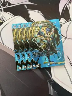 ジャスミン様 リクエスト 2点 まとめ商品