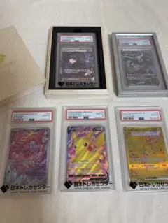 TOPPS フリオロドリゲス RC ルーキー 直筆サインカード - メルカリ
