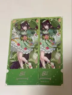 にじさんじ 特典 8th Anniversary チケット風カード 戌亥とこ