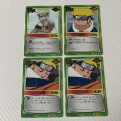 NARUTO カードゲーム 作戦カード 4枚セット