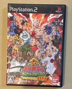 キン肉マン マッスルグランプリ