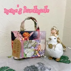 otaedon様 リクエスト 3点 まとめ商品