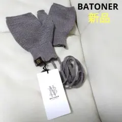 2025年最新】batoner 手袋の人気アイテム - メルカリ