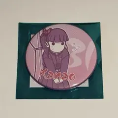 2025年最新】栗花落カナヲ缶バッジの人気アイテム - メルカリ