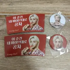 スキズ　フィリックス　ゴンチャ　カプホ×2・缶バッチ×2