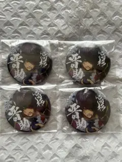 銀魂 高杉 缶バッジ JF