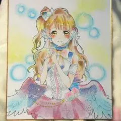 ☆ナオミ様専用☆