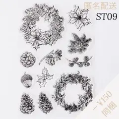 Item thumbnail for item 1506aaf8-ee1f-48a1-b059-b7f94cb9fe50