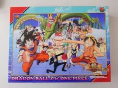 【未開封】ドラゴンボールZ × ONE PIECE 40周年記念 ジグソーパズル 未開封】ドラゴンボールZ × ONE PIECE 40周年記念 ジグソーパズル