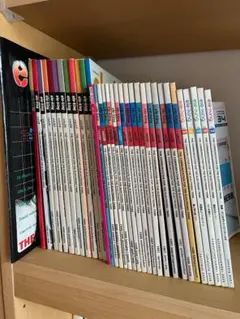 2025年最新】ELE-KING 創刊号の人気アイテム - メルカリ