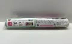 グッスマくじ 初音ミク 2025 Autumn　D賞　ラバーマット　集合Ver