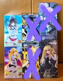 ctsiu様専用To LOVEる 金色の闇 結城美柑 3点