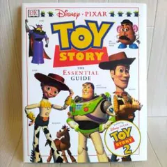 あ様 リクエスト 2点 まとめ商品